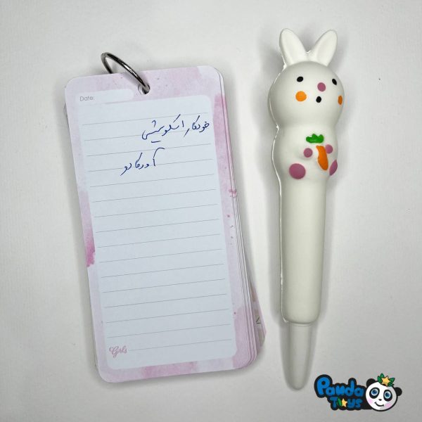 اسکوییشی خودکار خرگوش - Image 2