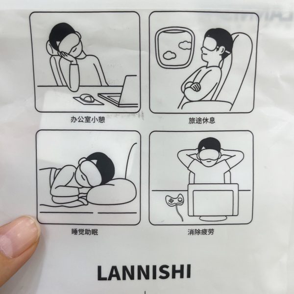 چشم بند طرح گل برند LANNISHI