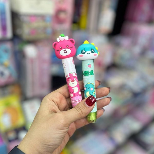 پاکن اتودی pinen