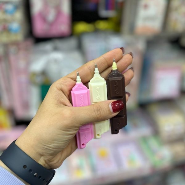 خودکار شکلاتی