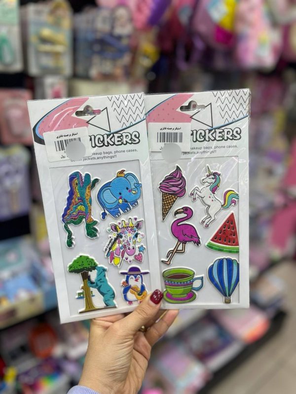 استیکر برجسته فانتزی بزرگ