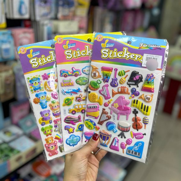 استیکر برجسته LDB
