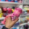 قمقمه نی دار NXB طرح ال و ال