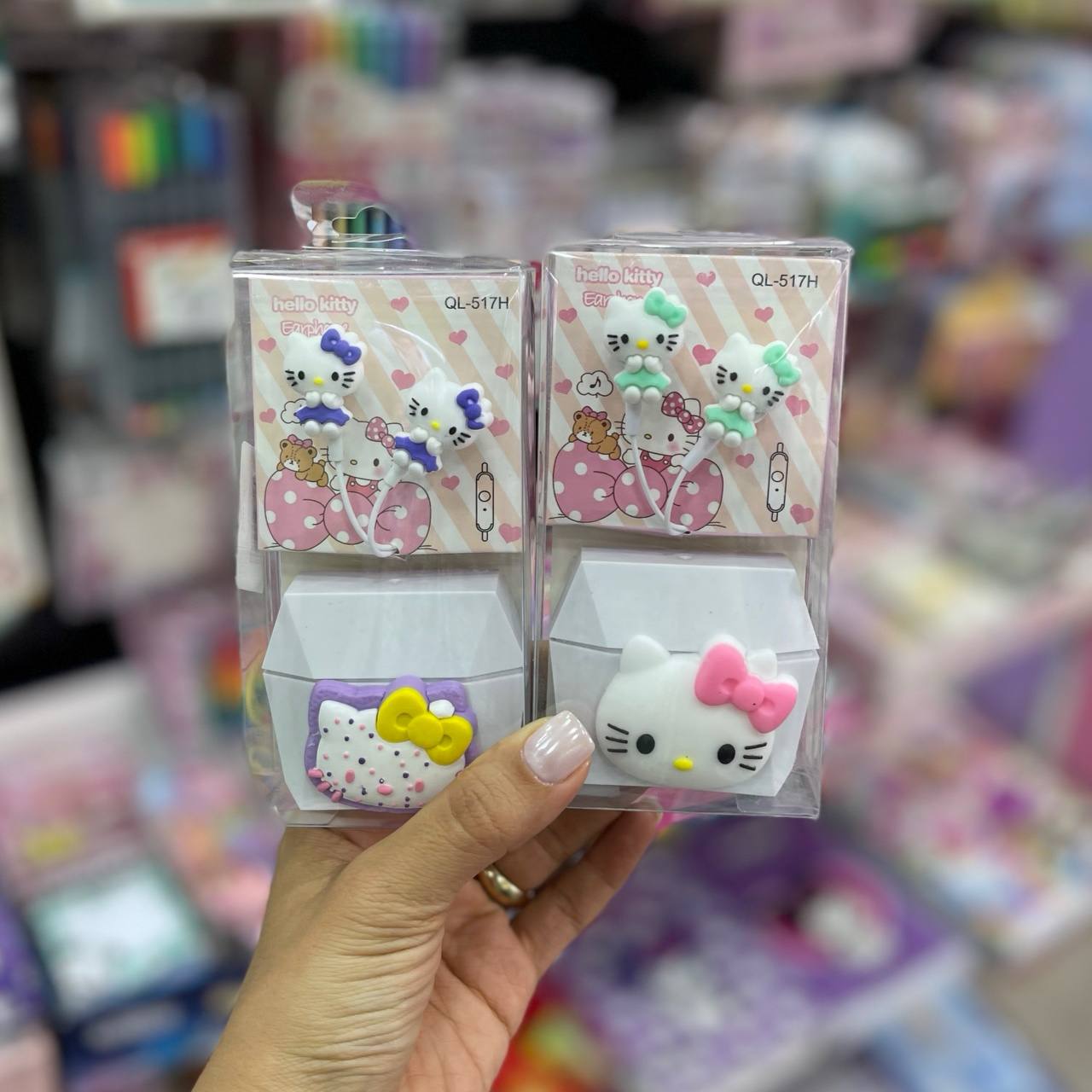 هندزفری کیتی