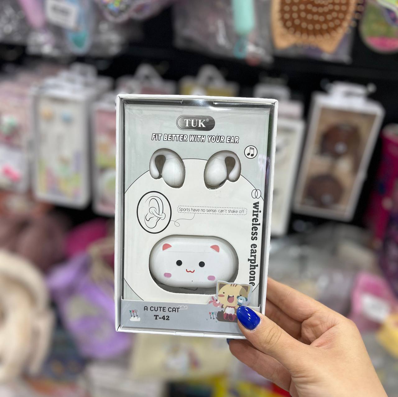 هدفون حیوانات گربه سفید