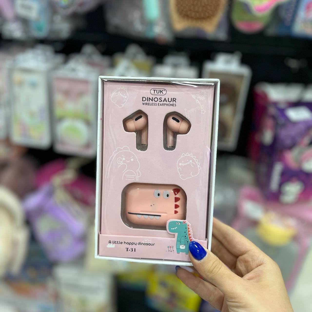 هدفون حیوانات دایناسور صورتی