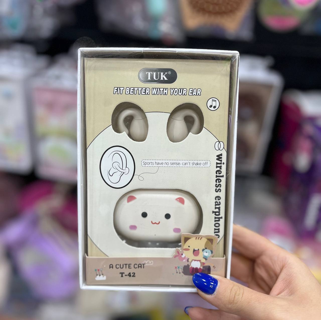 هدفون حیوانات گربه کرمی