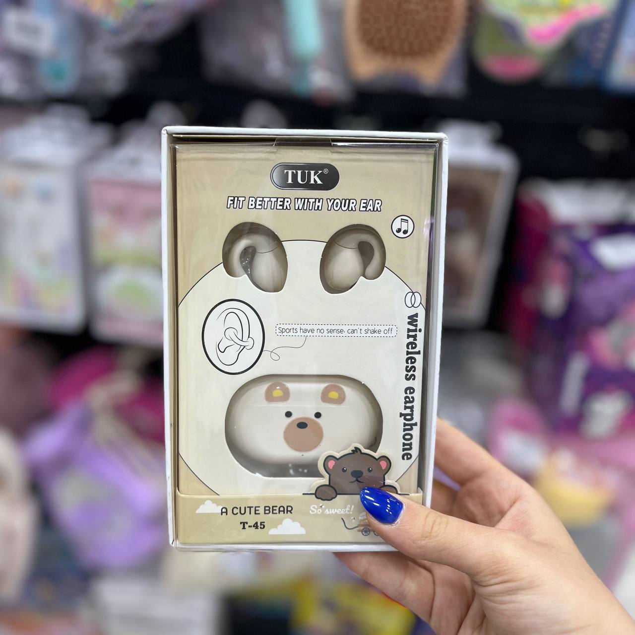 هدفون حیوانات خرس کرمی