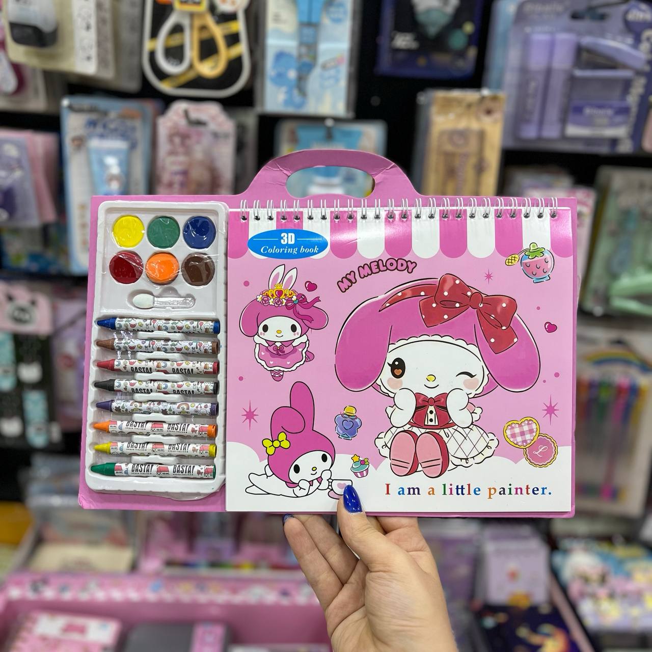 دفتر رنگ آمیزی ملودی