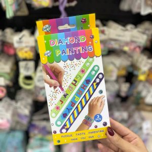 پک ساخت دستبند الماسی