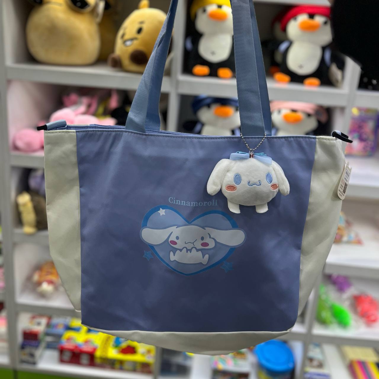 کیف برزنتی دوشی عروسک سینامارول