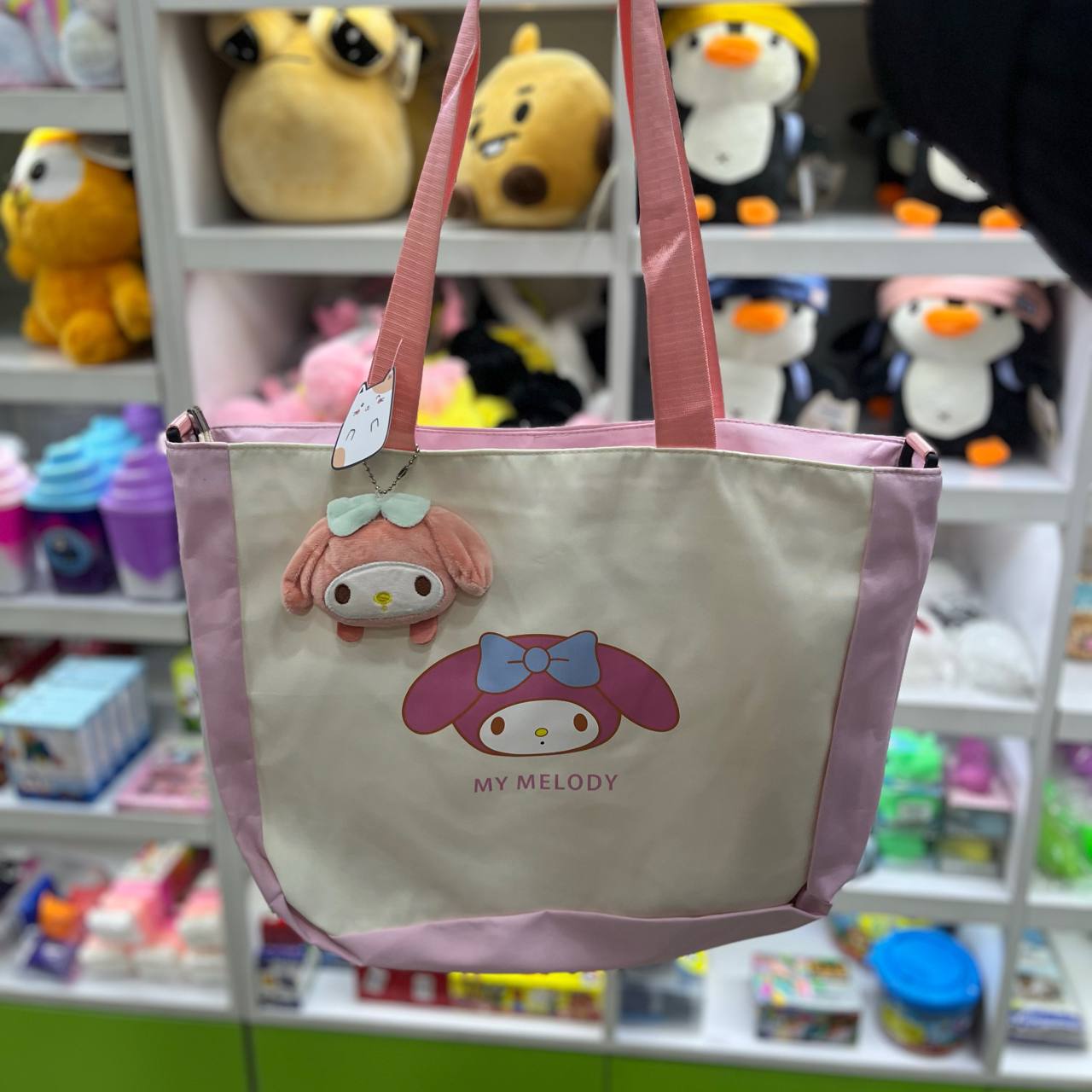 کیف برزنتی دوشی عروسک ملودی