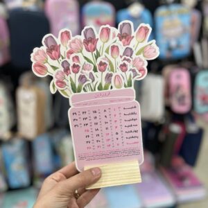 تقویم رومیری 1405 طرح گل