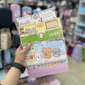 تقویم رومیزی 1405