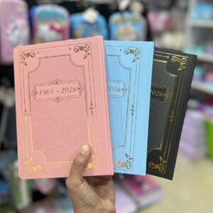 سررسید پلنری 1405